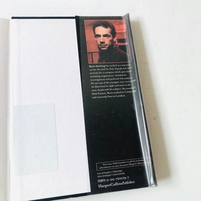 Visibility by Boris Starling - Crime Thriller Hardback Book - 2006 1st Edition - Ex.Library 10