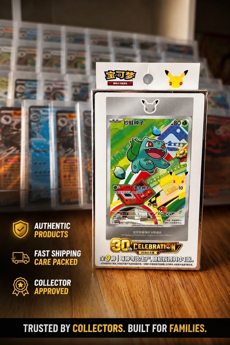 Pokemon Pokemon TCG Chinese First Partner Series 1 product image