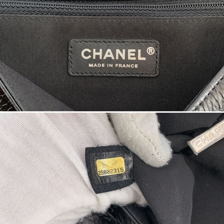 Chanel Leather Shoulder Bag Bi-quilted image 6