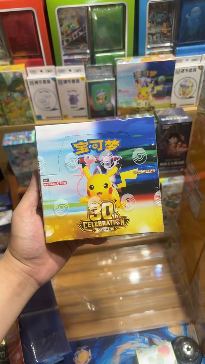 Pokemon 30th Anniversary Booster Box image 1