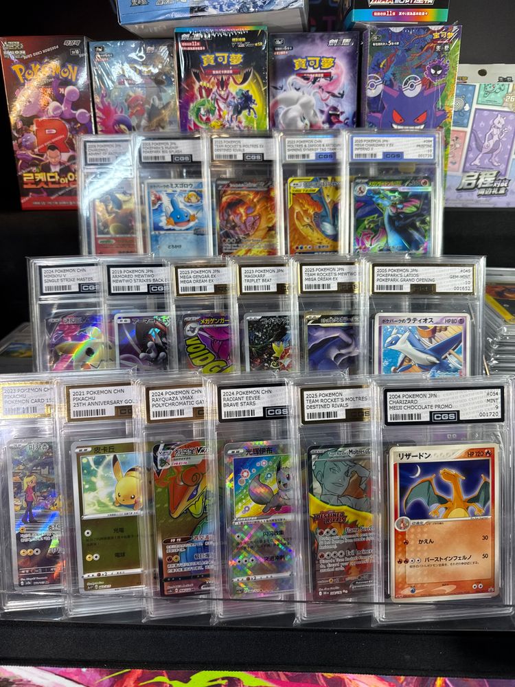 Pokémon Trading Cards Collection