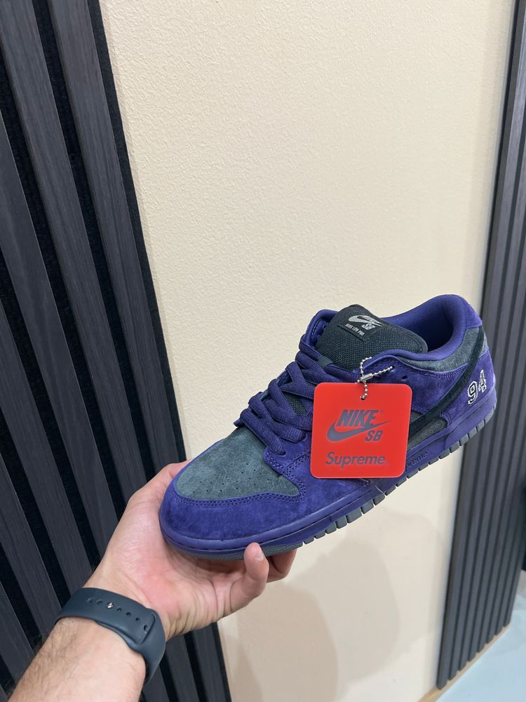 Nike Sb Supreme Sneaker