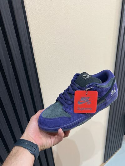 Nike Sb Supreme Sneaker