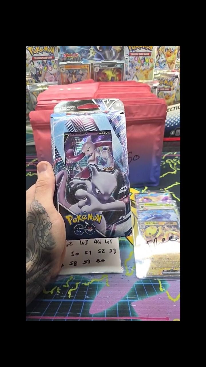 Other mewtwo battle deck product image