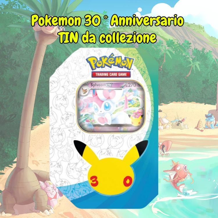 TIN SYLVEON 30° ANNIVERSARIO imagen 1