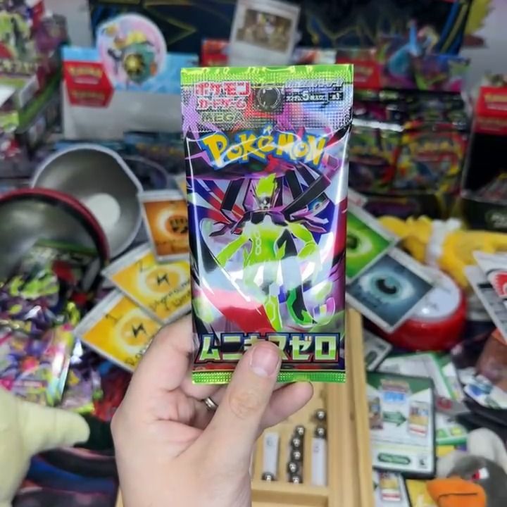 Other NIHIL ZERO / CUT IN HALF product image