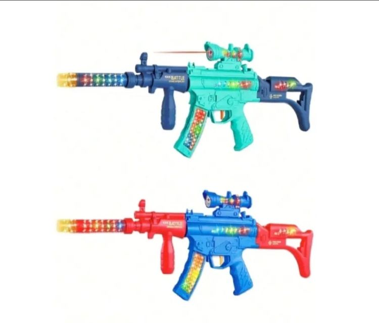 Toy Guns image 1