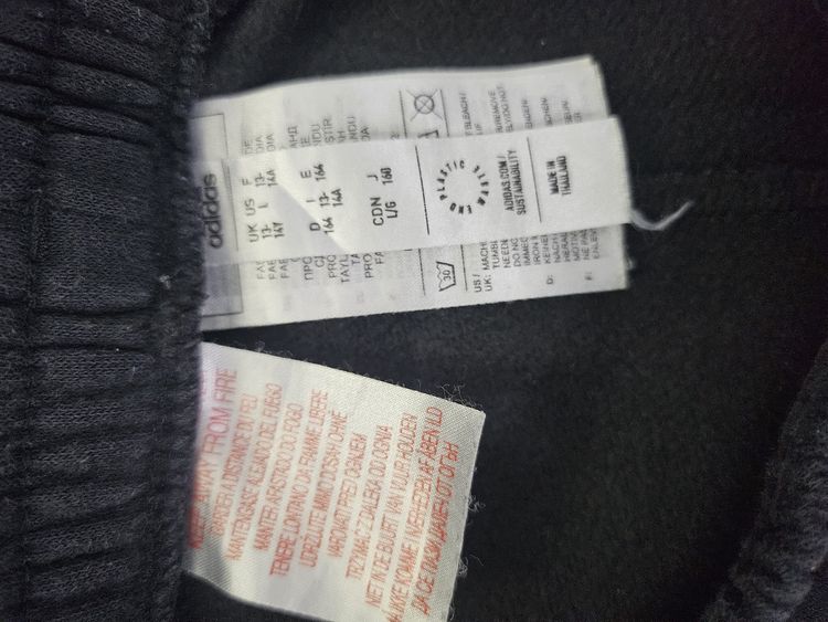 Adidas Black Sweatpants image 6