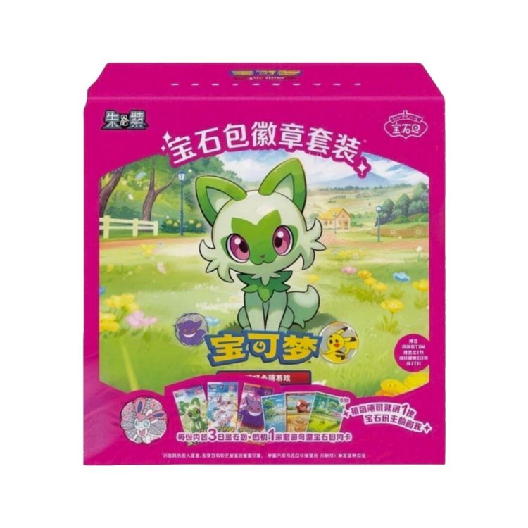 1 x Chinese Gem Pack Badge Set Booster Box
