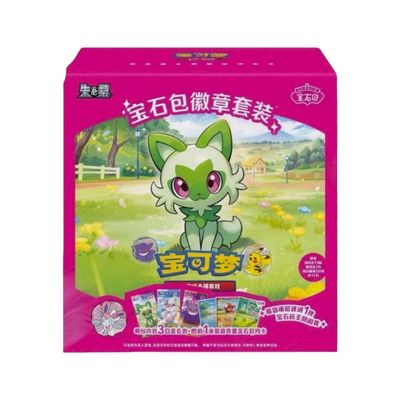 1 x Chinese Gem Pack Badge Set Booster Box