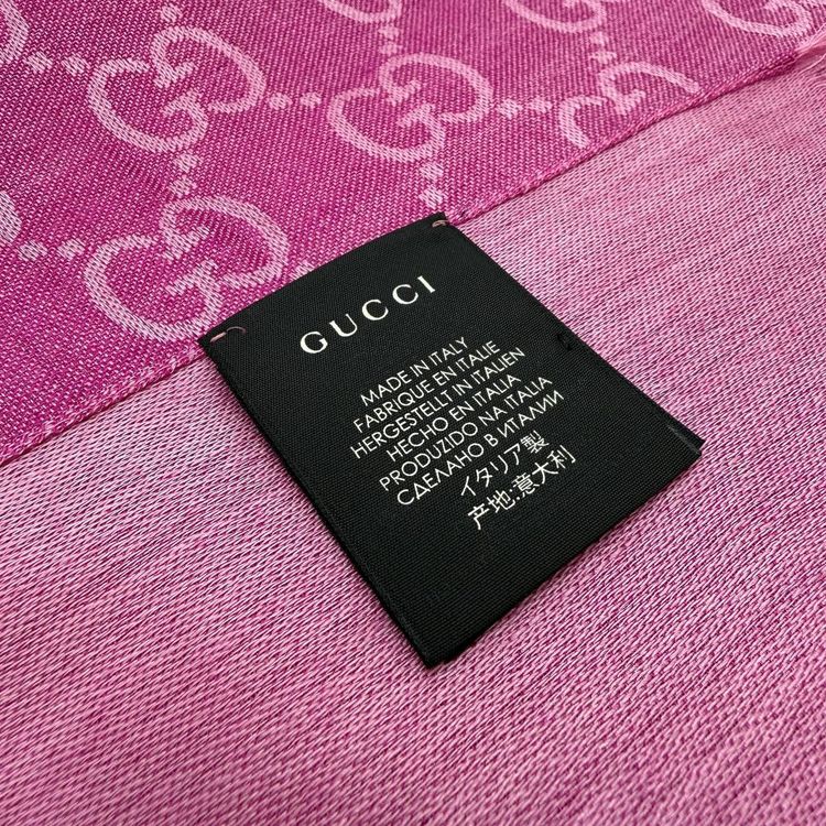 Sciarpa GG Jacquard image 4