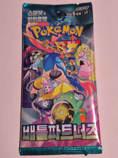 Battle Partners Booster Pack Korean