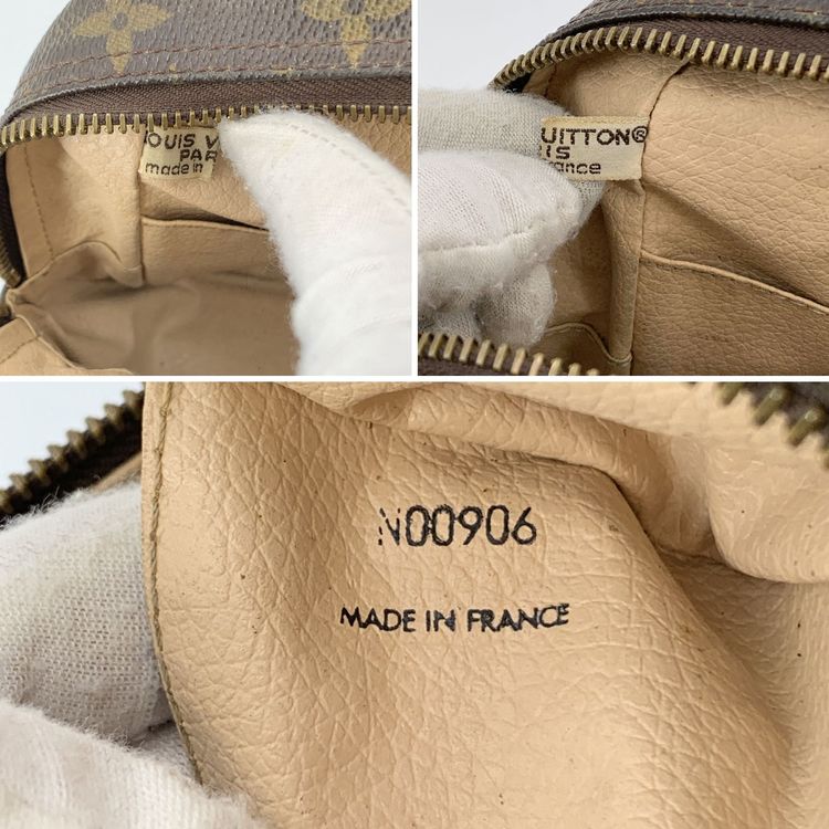 Louis Vuitton Vintage Cloth Clutch Bag Trousse de Toilette image 6