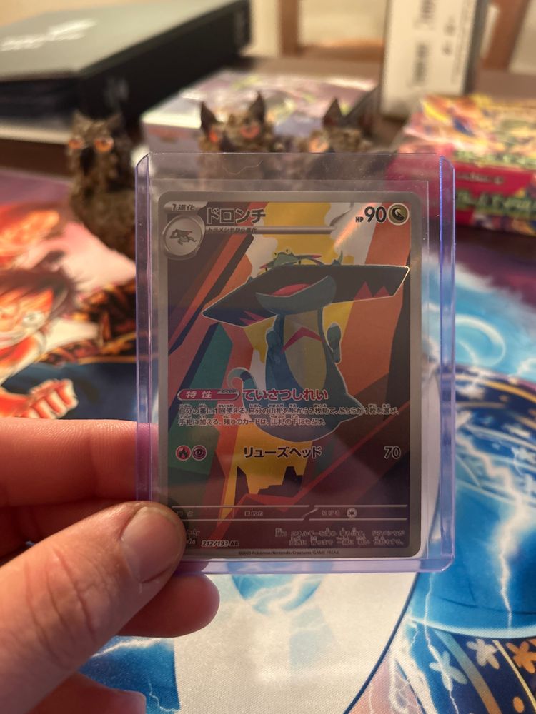 Pokémon Japanese Pokémon Trading Card product image