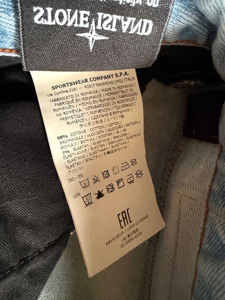 Stone Island Light Blue Denim Jeans image 5