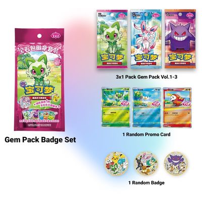 1 x Gem Badge Booster Pack