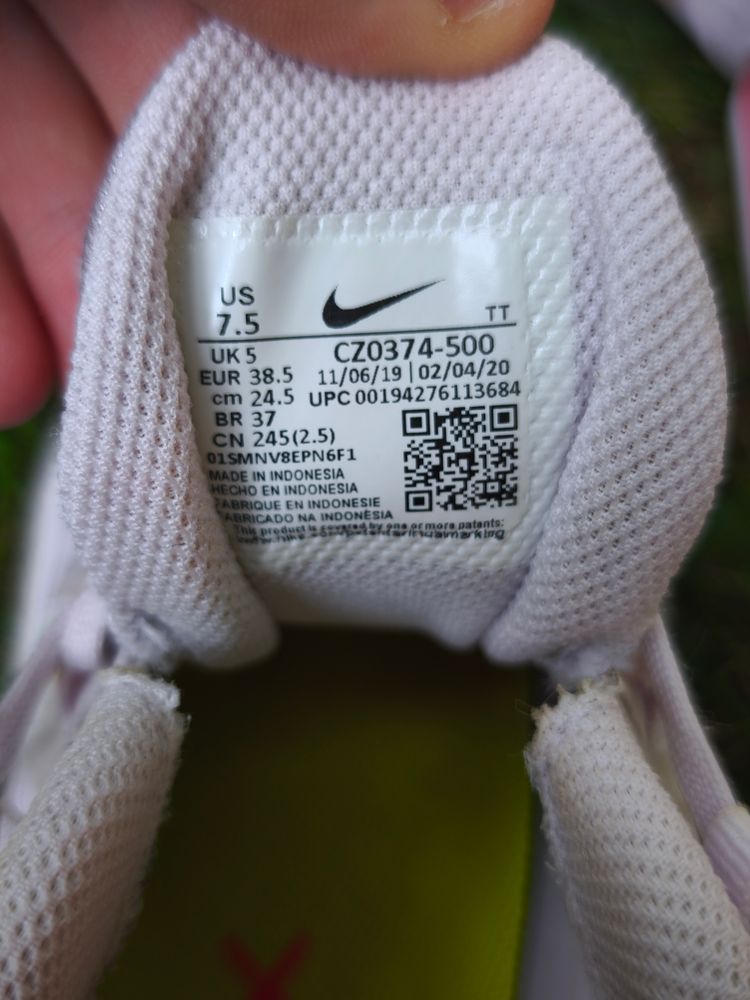 Nike Air Max 270 React Sneakers image 7