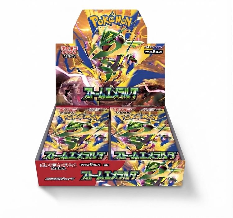 Pokémon Emerald storm product image