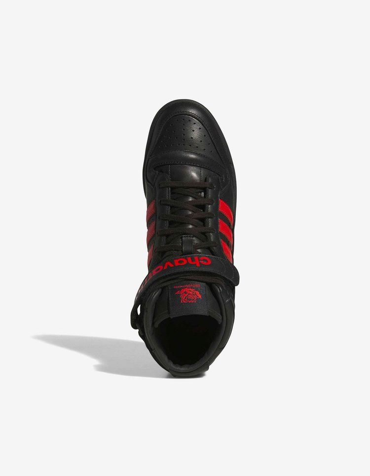 Willy Chavarria x Adidas Black Forum Trainers image 2