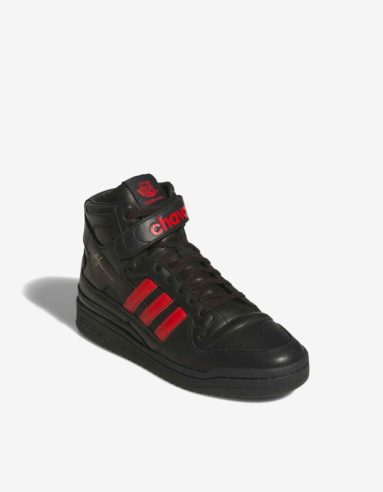 Willy Chavarria x Adidas Black Forum Trainers image 1