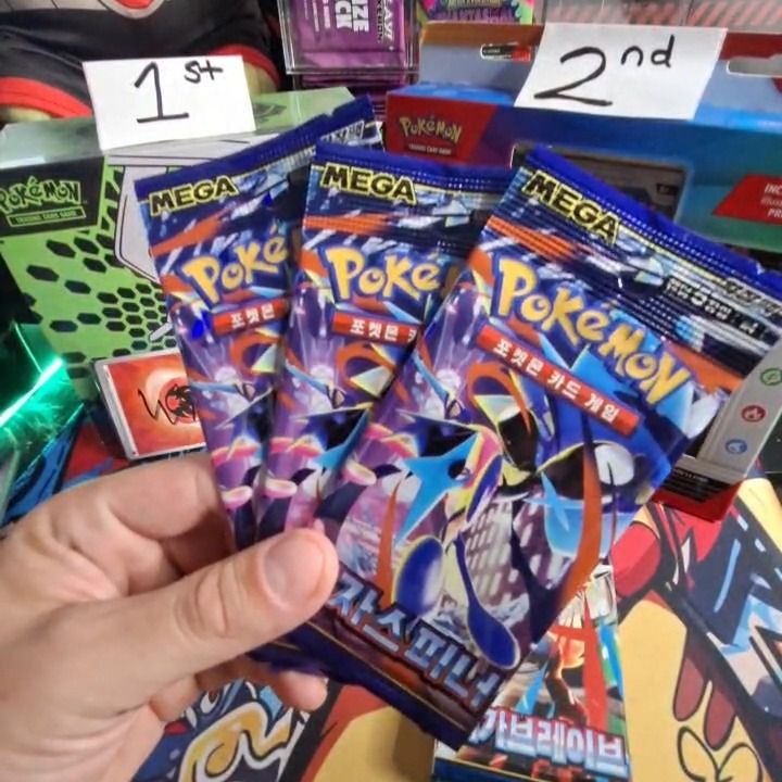 Other 3x ANY EX DRAW!! product image