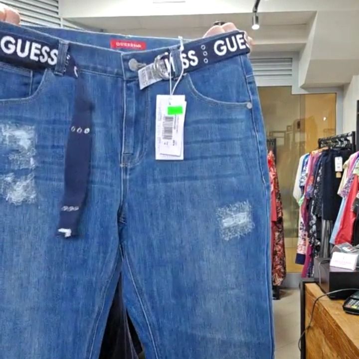 Guess Spodnie Guess product image