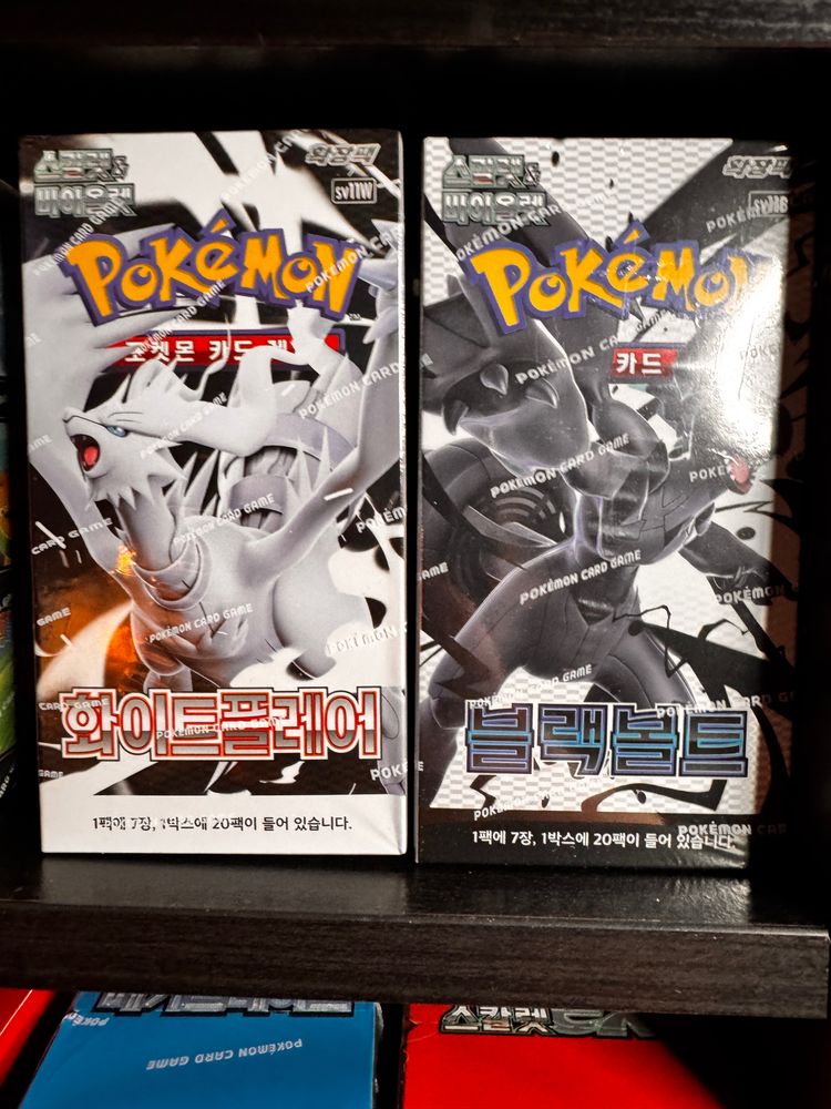 Pokémon Trading Card Game Booster Packs