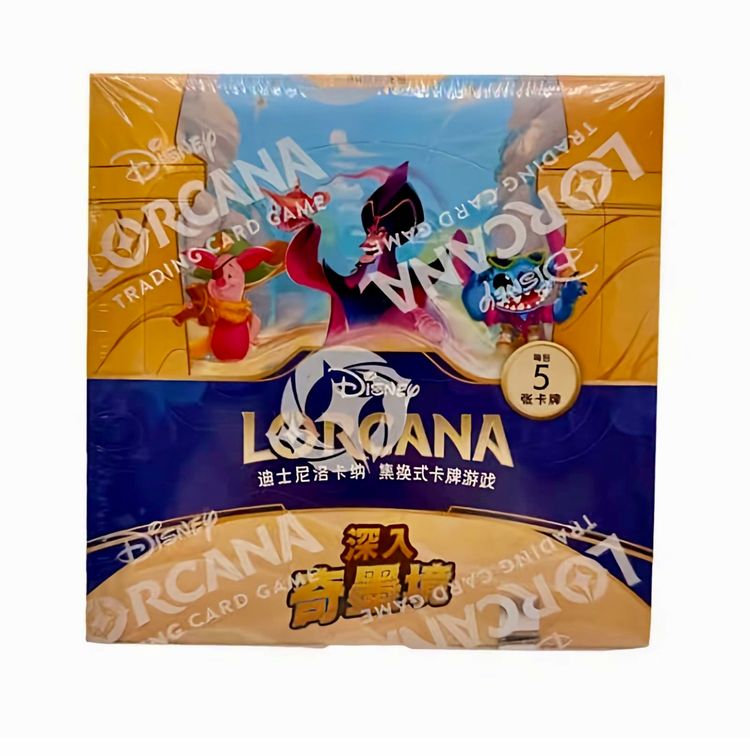 Disney Lorcana Chapter 3: Into the Inklands Chinese Booster Box
