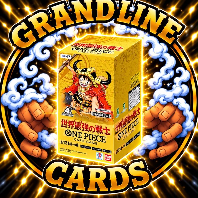 Box op17 JAP image 1