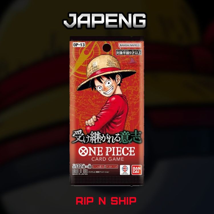 Bandai 1x ONE PIECE - OP13 (JAP) product image