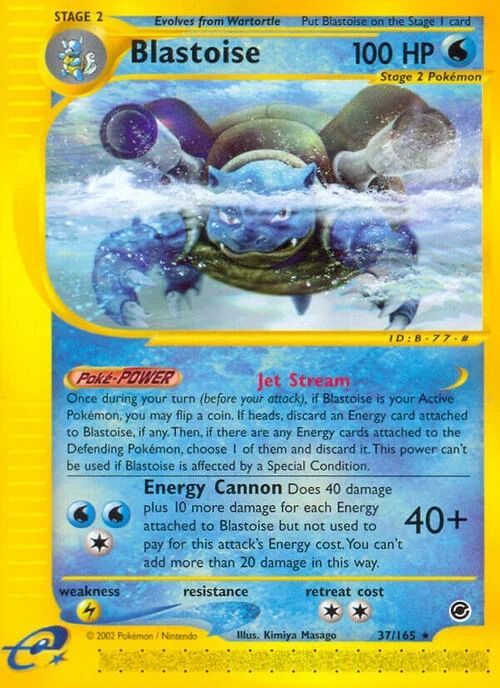 Pokémon Carta Pokémon Blastoise 37/165 product image