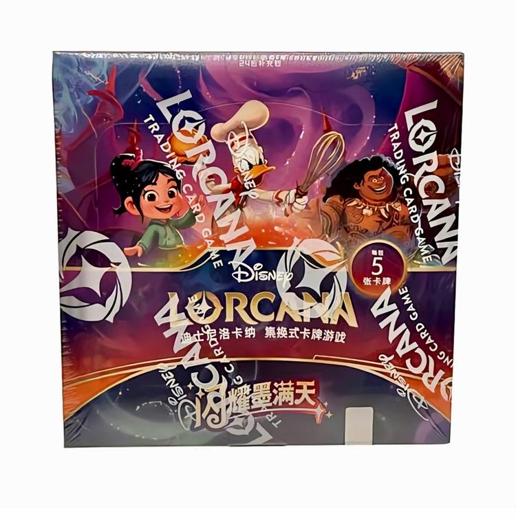 Disney Lorcana Chapter 5: Shimmering Skies Chinese Booster Box
