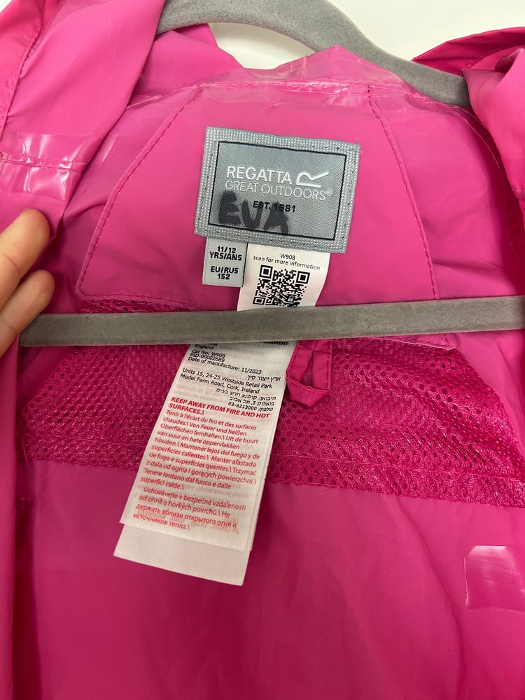 Immagine di Regatta pink hooded jacket 2