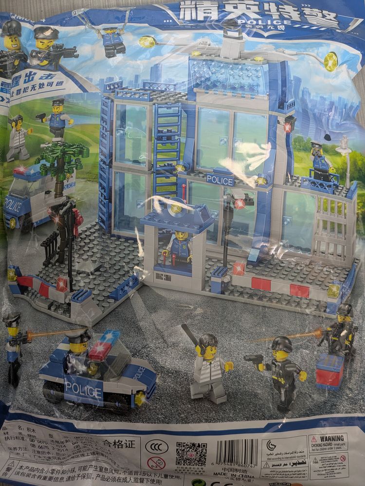 Police Building Block Toy Set 2