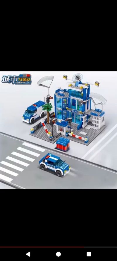 Police Building Block Toy Set