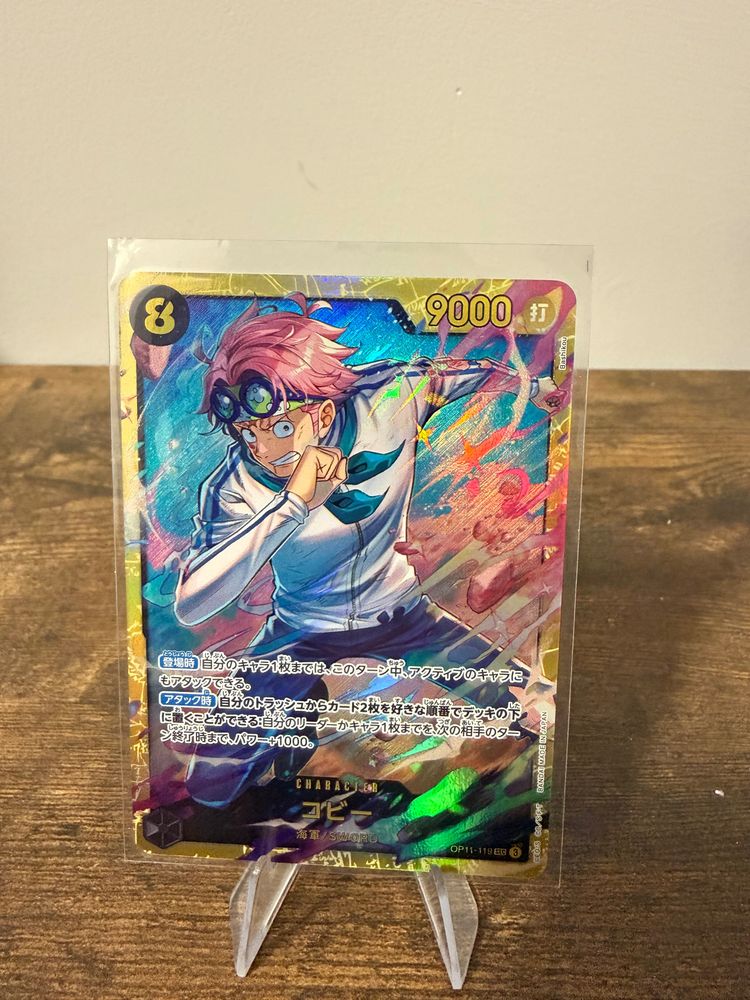 One Piece Card Game #13 product image
