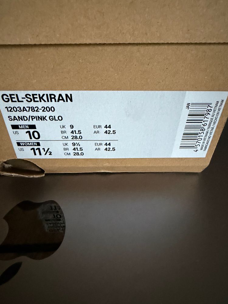 Asics Gel-Sekiran Running Shoes image 4