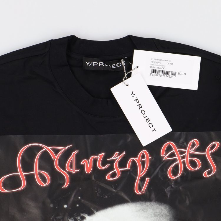 Y/Project Black Henry The 8th Logo Oversized T-Shirt image 2