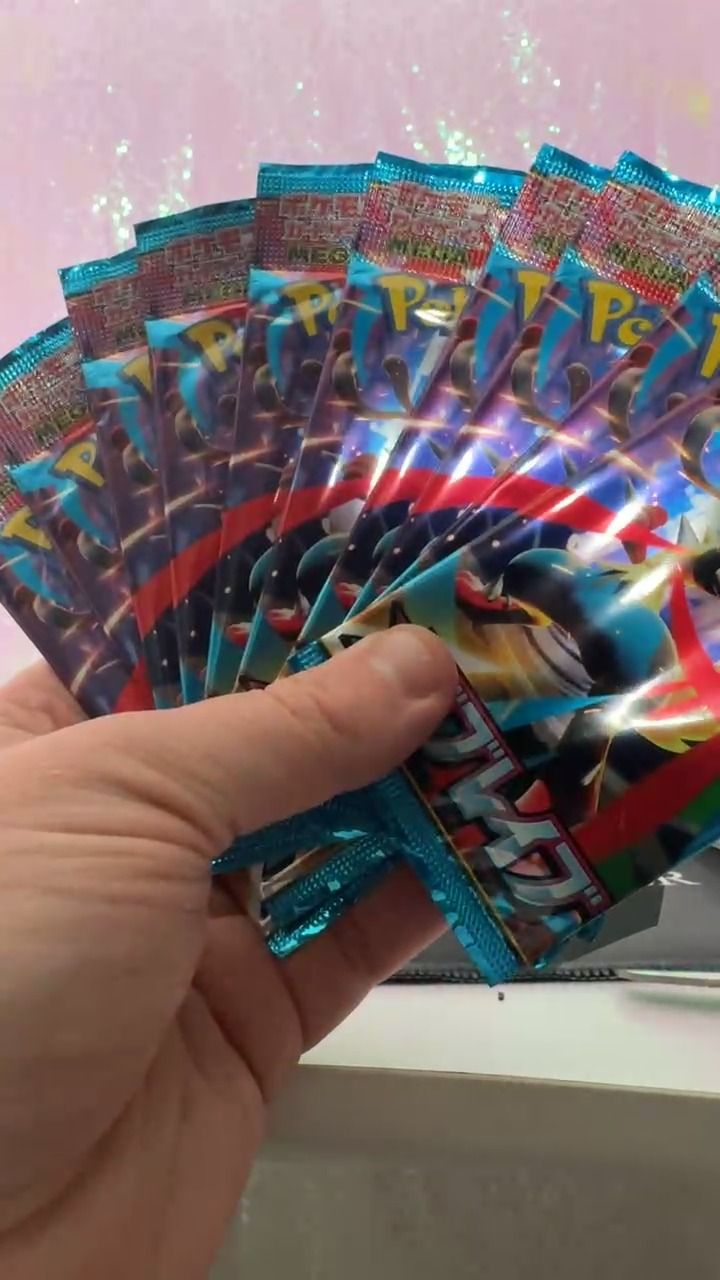 Other 10 japanese mega brave packs  product image