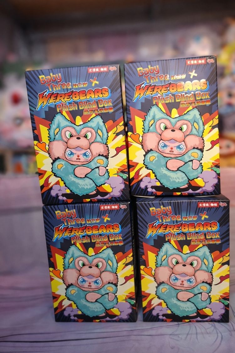 Pop Mart Babythree wearbear not popmart product image