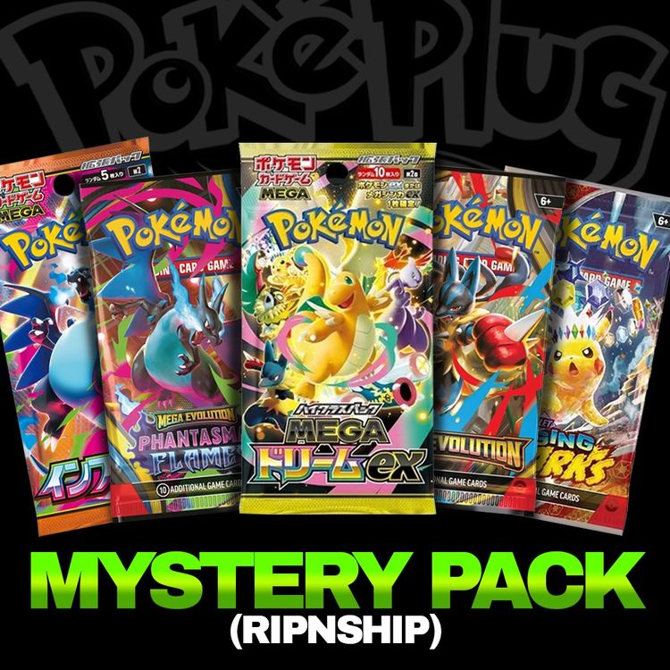 MYSTERY PACKS