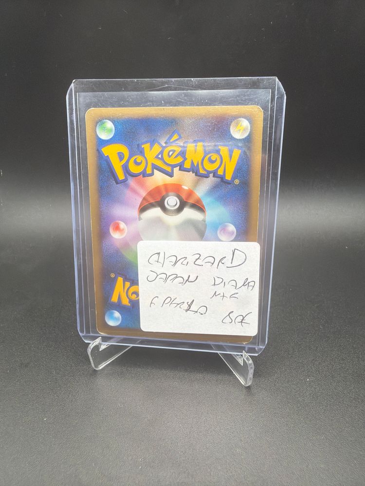 Charizard diamante e perla japanese  image 2