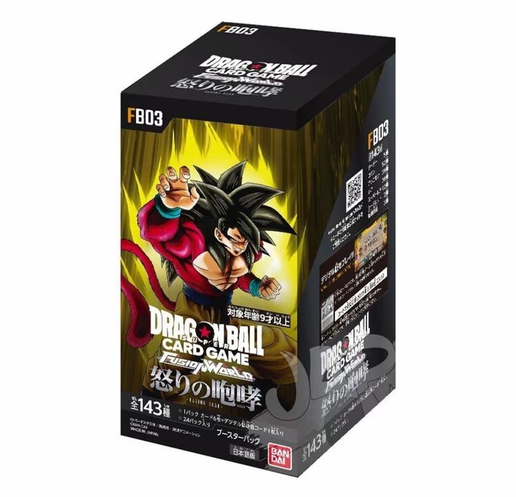 Bandai Dragon Ball Super Card Game Fusion World Raging Roar FB03 Booster Box Jap 24 Bustine 143 Tipi di Carte con Codici Digitali per Gioco Fisico e Digitale