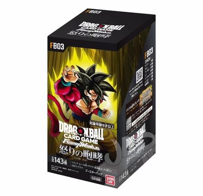 Bandai Dragon Ball Super Card Game Fusion World Raging Roar FB03 Booster Box Jap 24 Bustine 143 Tipi di Carte con Codici Digitali per Gioco Fisico e Digitale