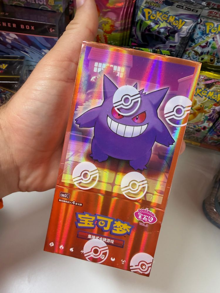 POKEMON GEM PACK VOL 3 CBB3 C SIMPLIFIED CHINESE BOOSTER BOX