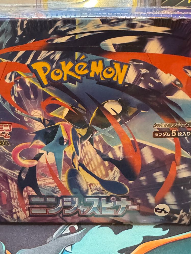 X3 Pokémon Trading Card Game Booster pack