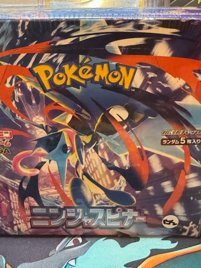 X3 Pokémon Trading Card Game Booster pack