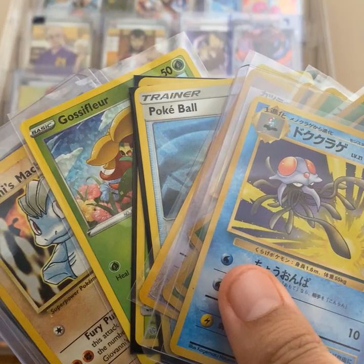Unknown Vintage bundle product image