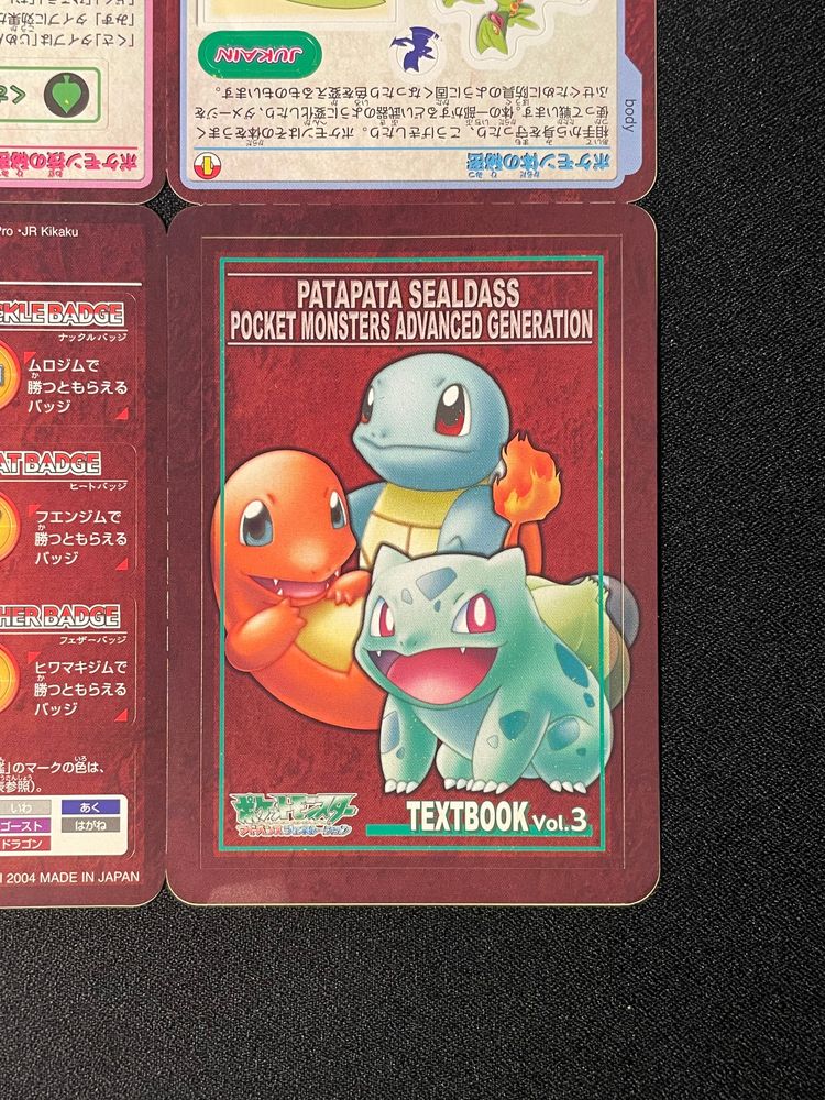 Immagine di Patapata Sealdass Pocket Monsters Advanced Generation Textbook Vol. 3 4