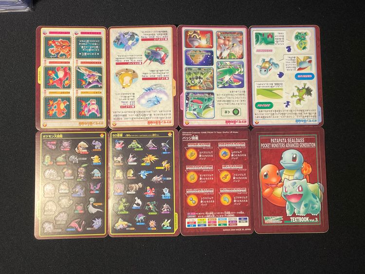 Immagine di Patapata Sealdass Pocket Monsters Advanced Generation Textbook Vol. 3 3
